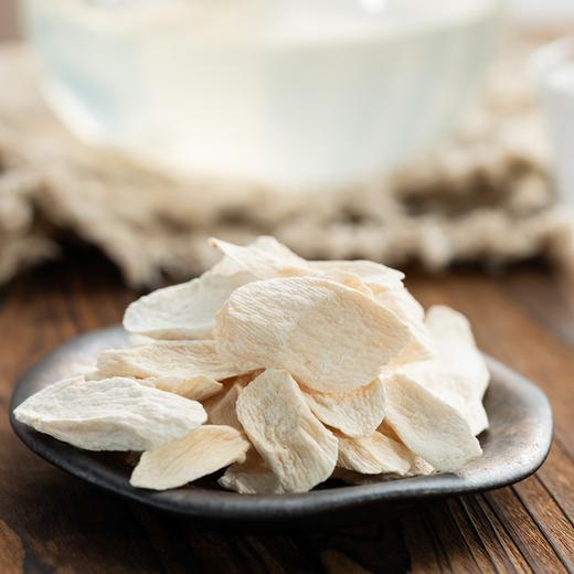 【京东快递】有机铁棍怀山药片|正宗地道垆土地怀山药，种植加工双有机，手工去皮切片，自然晾晒，无硫熏无漂白，煮熟后粉糯甘甜，可煮水熬粥炖汤。120g/瓶 商品图2