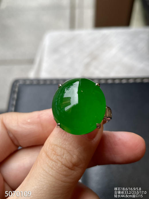 帝王绿蛋面戒指吊坠两用款【5070109】具体价格微信咨询 商品图3