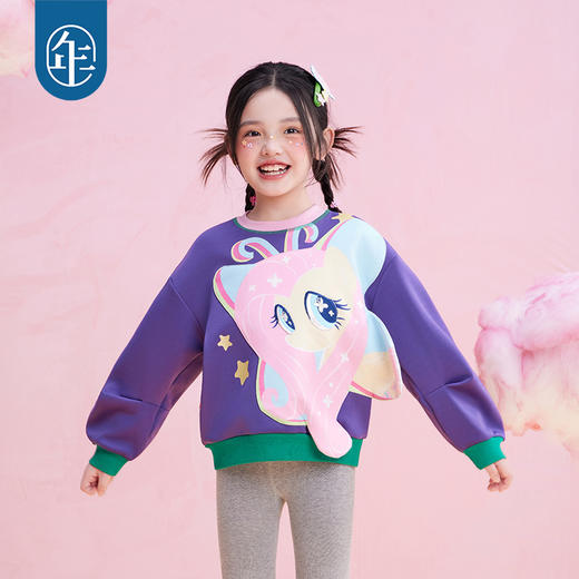年衣童装女童卫衣25秋季新款儿童长袖卡通小马宝莉套头卫衣 商品图3