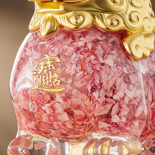 朱炳仁铜招财貔貅（碎钞）【预售15天发货】 商品图3