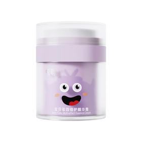 限时秒杀悦哺秋冬宝宝洗护