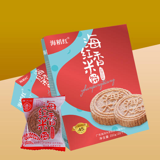 工会专享 海红米饼干 米饼 商品图4