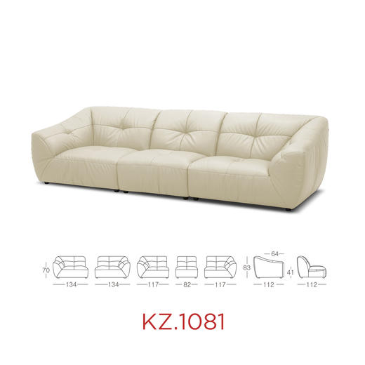 【一体化整家】顾家家居整装 一体化整家套系化 森呼吸 商品图5