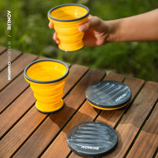 奥尼捷硅胶折叠水杯冷热水水杯户外便携式运动水杯跑步露营登山越野水杯 商品图0