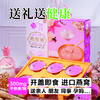 陈鱼洛燕-山药百合燕窝粥 商品缩略图0