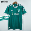 SFS Adidas阿迪达斯25/26利物浦三叶草二客球员版JV6427 商品缩略图0