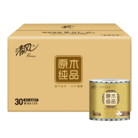 清风&敦煌文创原木纯品系列4层加厚纸巾110g A20CDH 12/24/30/36/48/60/72卷(QF)