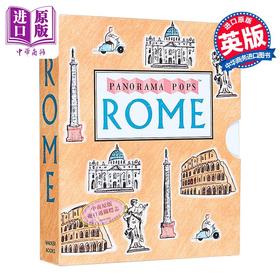 【中商原版】罗马 Walker全景立体书系列 精美折叠插画 Rome Panorama Pops 英文原版 Kristyna LittenKristyna Litten