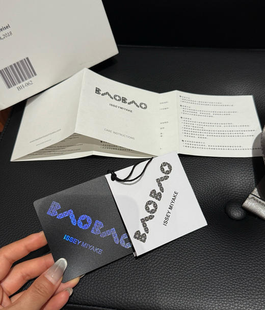 原单三宅双肩包书包090903 商品图12