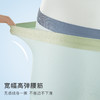 【4条装】薄款青少年发育期平角内裤男无痕冰丝网孔清凉透气内裤T-9909纯色网孔内裤 商品缩略图5