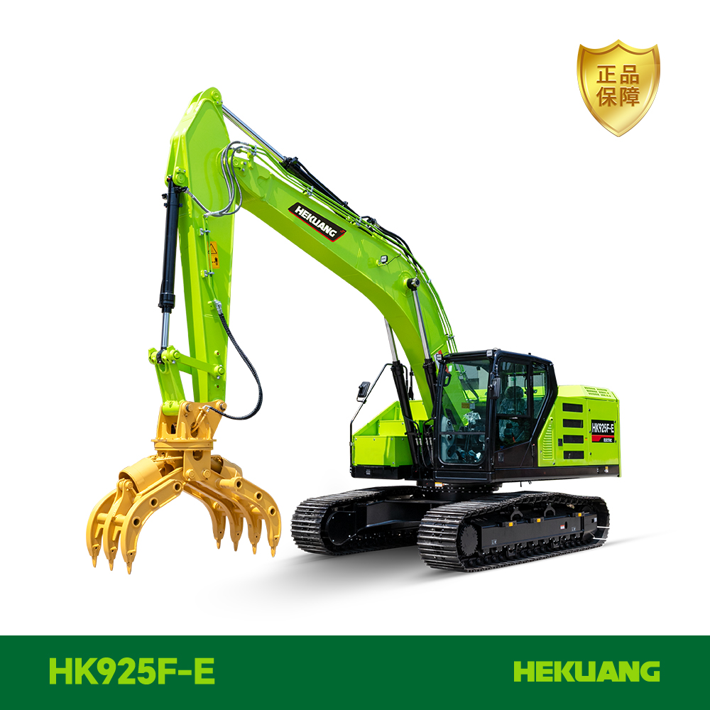 HK925F-E 合矿新能源3+4液压旋转抓钢机