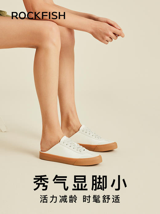 Rockfish防泼水德训鞋半拖女2025新款复古懒人一脚蹬休闲板鞋 商品图1