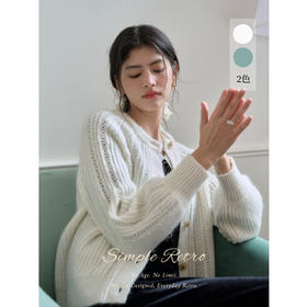 SimpleRetro法式马海毛绞花灯笼袖针织开衫女