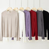 女士拼接荷叶领百搭打底衫T恤女打底衣内搭【FF25809】 商品缩略图0