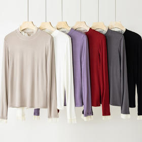 女士拼接荷叶领百搭打底衫T恤女打底衣内搭【FF25809】