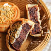 生态老火窑月饼（纯素） | 合作生产*Ecological traditional kiln-baked mooncakes |  Coproduction 商品缩略图3