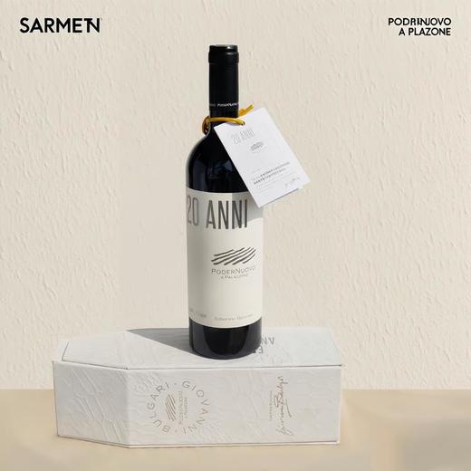 “宝格丽2025年限量款”普德诺沃葡萄酒 意大利原装进口 3支礼盒装+1条丝巾/20ANNI普德诺沃葡萄酒 单支装 商品图8