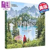 【中商原版】一生可的100条远足路线 世界壮观的风景小径 100 Hikes of a Lifetime 英文原版 Kate Siber 商品缩略图0