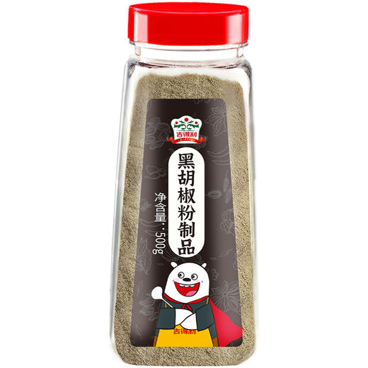 吉得利 黑胡椒粉500g（制品）—rxs 商品图1