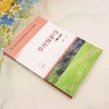 E草坪保护学（第2版） &3037 商品缩略图1