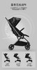 【5F】英氏 HBR虎贝尔婴儿推车Mpro2.0系列轻便高景观宝宝推车伞车可登机 商品缩略图7