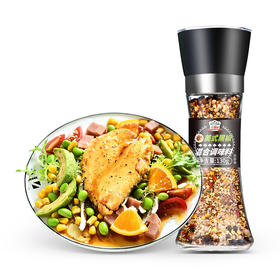 吉得利 美式黑椒混合调味料130g*2瓶—rxs