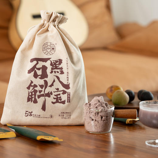 【预售】石斛黑八宝|添加5%铁皮石斛，八大食材科学配比，非遗古法工艺，无添加剂，通过权威体系认证，冲调即食，225g/袋（15g*15条/袋），450g/罐⭐️中通快递 商品图5