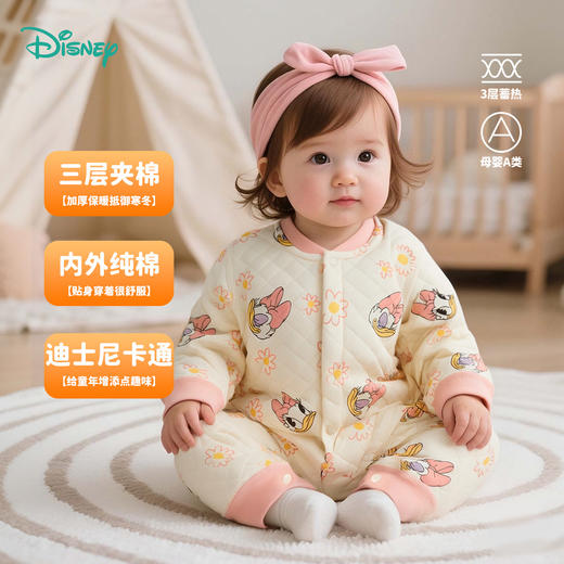 迪士尼25款冬季男女童夹棉前开连体衣 商品图2