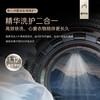 卡萨帝（Casarte）洗烘套装 CE B10LWDKLBU1+CG S10FKLBU1 商品缩略图6