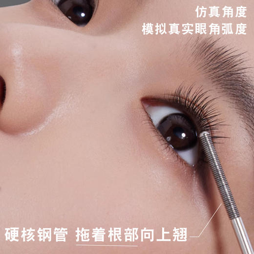 星星般迷人眼睛【MACK ANDY--小钢管睫毛膏】纤长卷翘不沾眼皮 360°旋转螺纹刷头 羽感纤维不塌不坨不晕 防水速干持久定型 睫毛飞翘一整天 商品图1