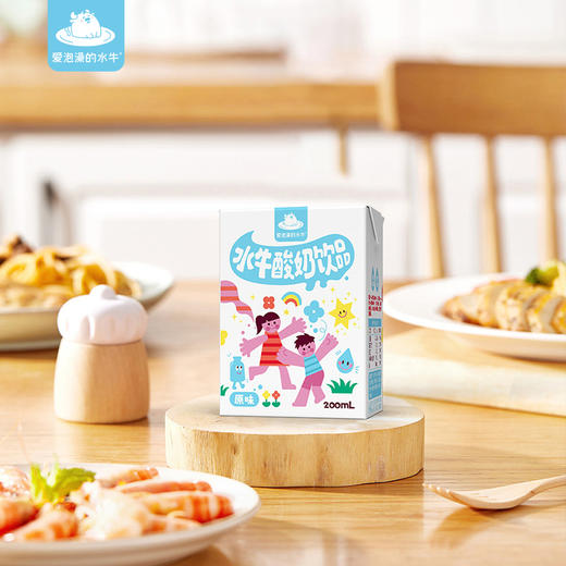 爱泡澡的水牛 水牛酸奶饮品 商品图5