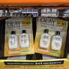 到手价279元 Olay玉兰油保湿防晒乳 177ml*2瓶 美国代购，无中文标签，介意慎拍 商品缩略图1