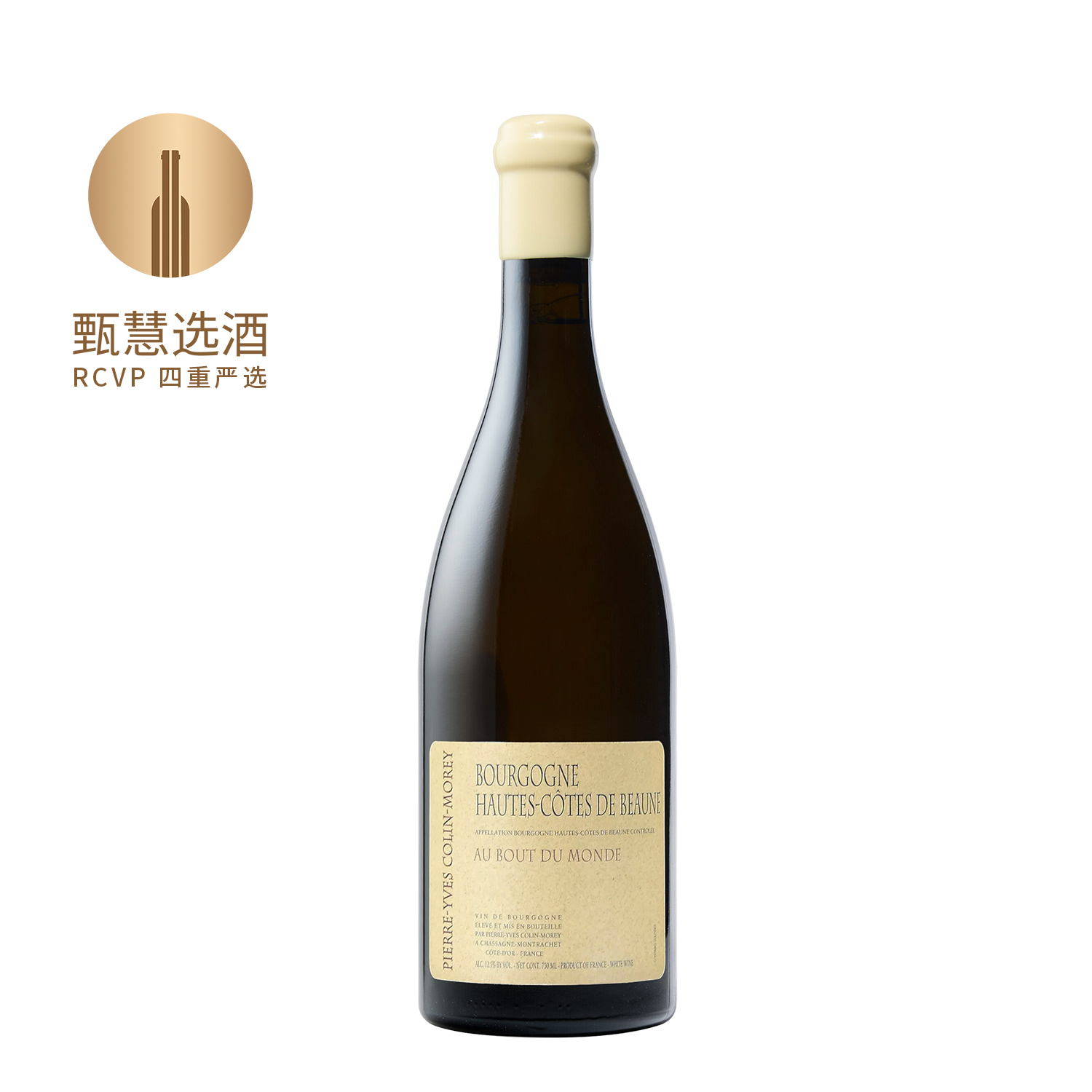 皮埃尔伊夫酒庄世界尽头勃艮第上博恩丘白葡萄酒2022 Pierre-Yves Colin-Morey Bourgogne Hautes Cotes de Beaune Au Bout du Monde