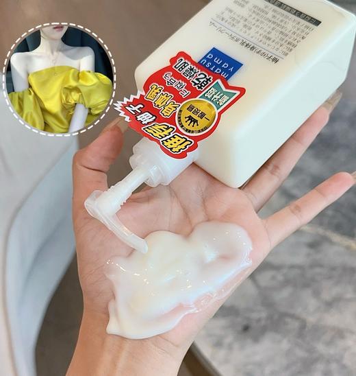 【松山柚子mdtsuydmd身体乳&护手霜】送礼推荐 秘境森林手绘高定礼盒，清透保湿，清爽不油腻配方里添加了甘油、植物保湿成分 商品图1