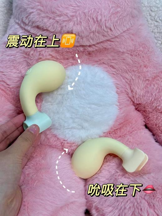 社群专享！上新 | 双生潮 玩具界全能王💪内外同驱 解锁A点 三合一 可拆合可调节 定制你的每一次体验 一机玩遍全身 商品图14