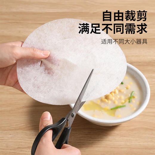 美丽雅加厚食品级吸油纸加强升级版厨房煲汤去油滤油纸 商品图2