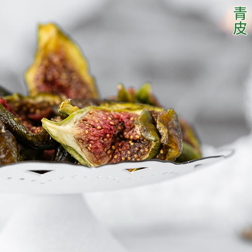 无花果干丨什么也不加的小零食 树上熟透采摘 洗净切开后烘干⭐️顺丰快递 商品图1