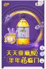 福临门亚麻籽油5L 商品缩略图0