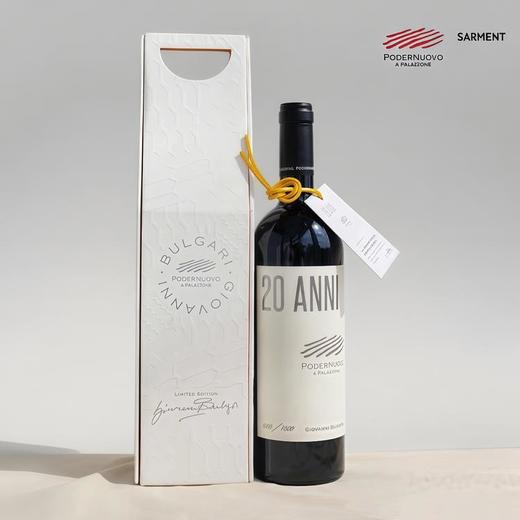 “宝格丽2025年限量款”普德诺沃葡萄酒 意大利原装进口 3支礼盒装+1条丝巾/20ANNI普德诺沃葡萄酒 单支装 商品图5