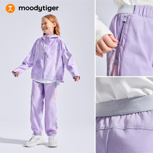 moodytiger新款速干休闲运动潮流中腰高腰哈伦束脚裤33211301【 DR】 商品图3