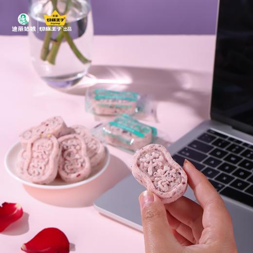 玫瑰芡实糕500g 商品图2