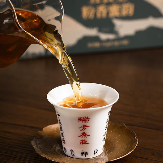 武夷瑞芳｜五公里粉香蜜韵｜老枞水仙51g礼盒装 商品图4