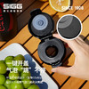 SIGG（希格）保温杯/水杯，瑞士百年专业运动户外水杯品牌【G】 商品缩略图2