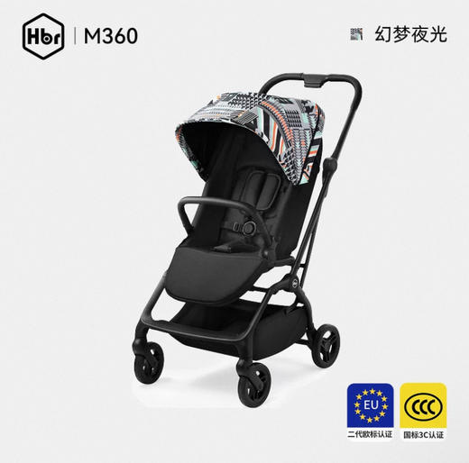 【5F】英氏 HBR虎贝尔M360婴儿车推车轻便双向遛娃神器高景观可坐可躺折叠 商品图2
