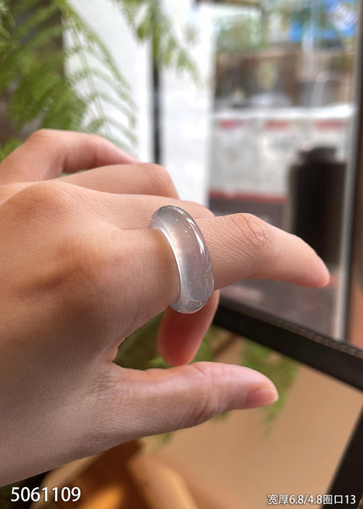 5061109，扳指，圈口13。具体价格微信咨询 商品图0