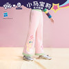 年衣童装女童喇叭裤25秋季新款儿童卡通公主长裤小马宝莉喇叭裤 商品缩略图0