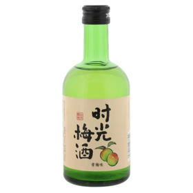 【超市】时光梅见青梅酒8度330ml