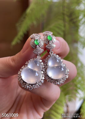 玻璃种葫芦耳坠【5061009】具体价格微信咨询