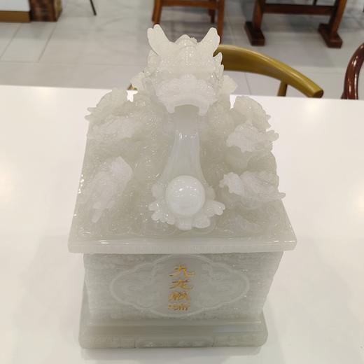 贵州老窖九龙献瑞（青玉）工艺酒53度500ml*1瓶 商品图1