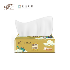 清风&敦煌文创原木纯品系列3层100抽纸巾AR60SDH 6/12/24包(QF)